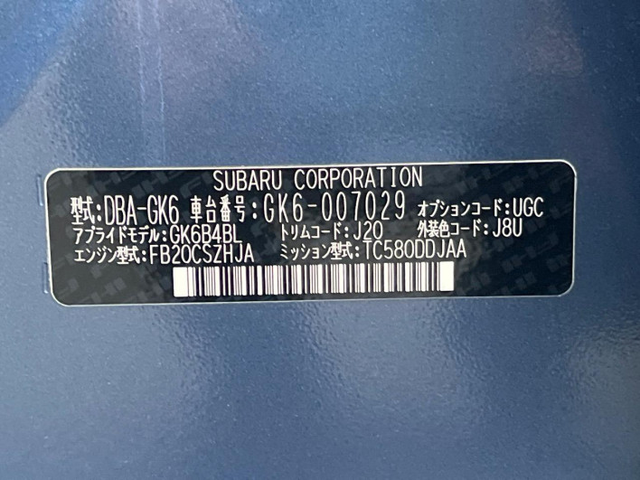 2018 Subaru Impreza G4 DBA-GK6 (UW-6a2784128fb4f)[1]