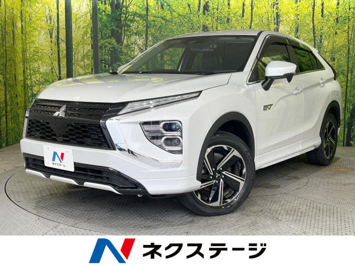 2021 Mitsubishi Eclipse Cross PHEV 5LA-GL3W (UW-6a278412b7ba8)[3]