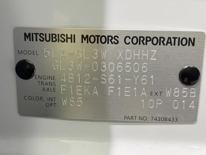 2021 Mitsubishi Eclipse Cross PHEV 5LA-GL3W (UW-6a278412b7ba8)[1]