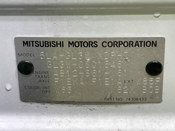 2023 Mitsubishi Eclipse Cross PHEV 5LA-GL3W (UW-6a278412e3d76)[1]
