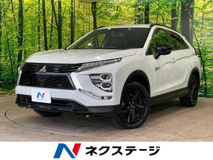 2023 Mitsubishi Eclipse Cross PHEV 5LA-GL3W (UW-6a278412e3d76)[3]