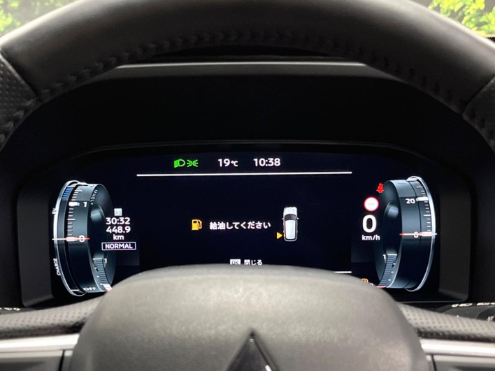2022 Mitsubishi OUTLANDER PHEV 5LA-GN0W (UW-6a2784147e8e4)[17]