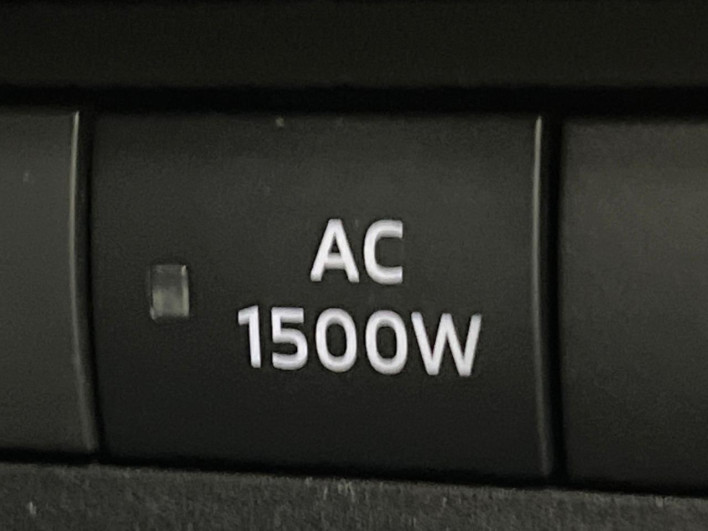 2022 Mitsubishi OUTLANDER PHEV 5LA-GN0W (UW-6a2784147e8e4)[25]