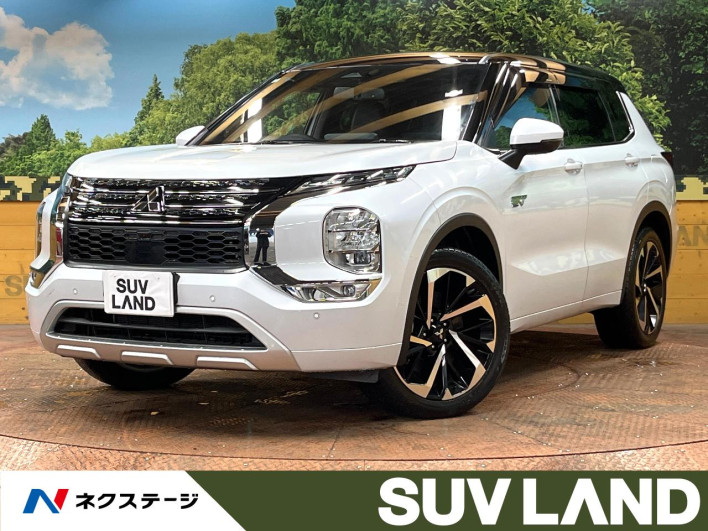 2022 Mitsubishi OUTLANDER PHEV 5LA-GN0W (UW-6a2784147e8e4)[3]