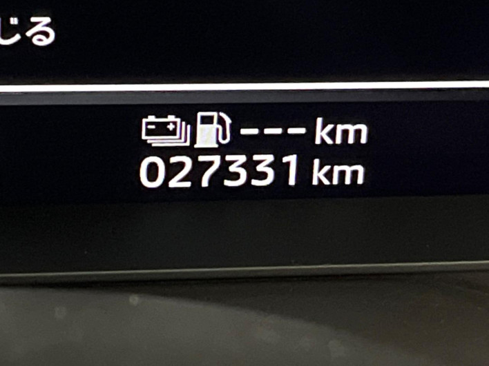 2022 Mitsubishi OUTLANDER PHEV 5LA-GN0W (UW-6a2784147e8e4)[2]