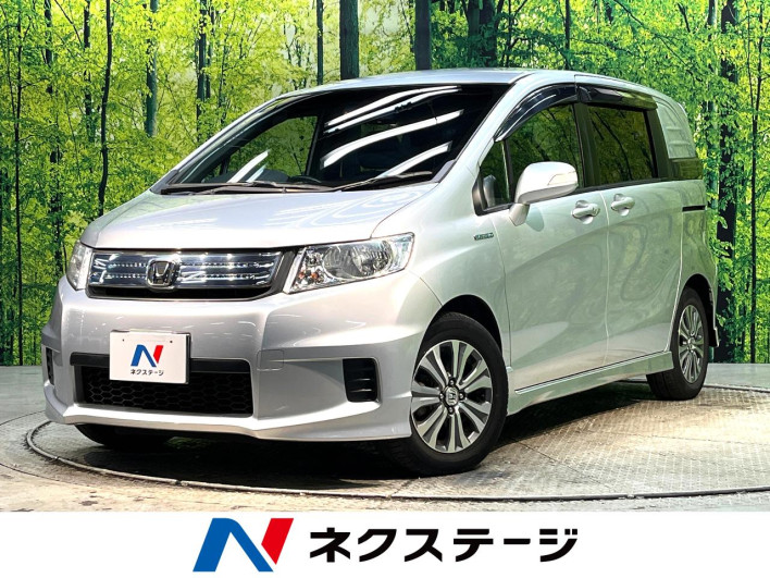2012 Honda Fred Spike Hybrid DAA-GP3 (UW-6a2784156d6dc)[3]