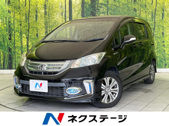2013 Honda Freed hybrid DAA-GP3 (UW-6a27841574c97)[3]