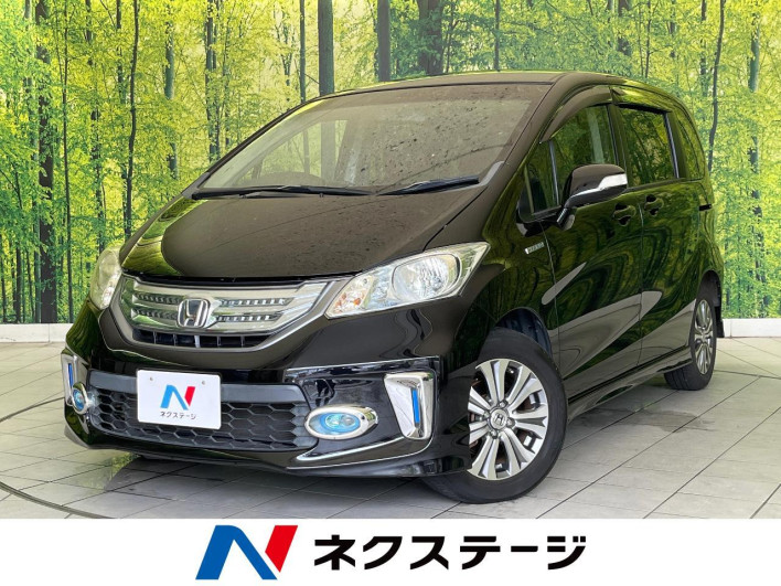 2013 Honda Freed hybrid DAA-GP3 (UW-6a27841574c97)[0]