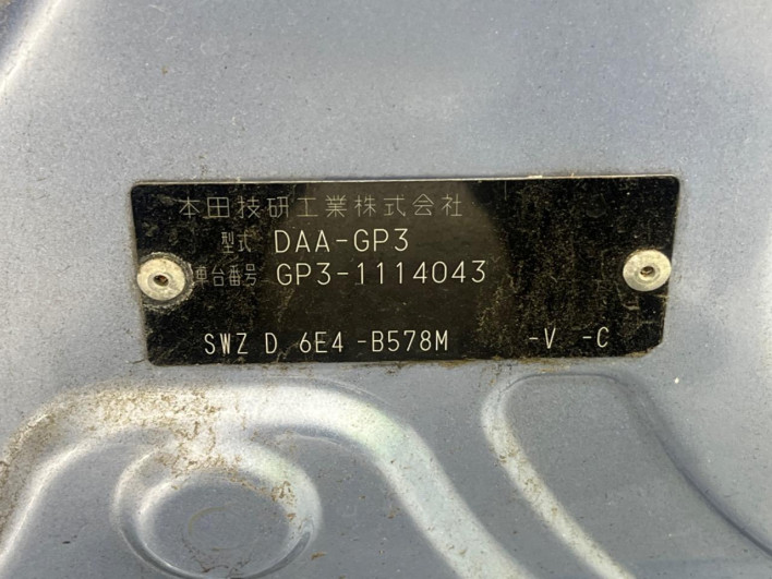 2013 Honda Fred Spike Hybrid DAA-GP3 (UW-6a278415789e3)[1]
