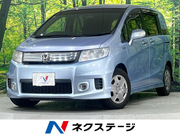 2013 Honda Fred Spike Hybrid DAA-GP3 (UW-6a278415789e3)[3]