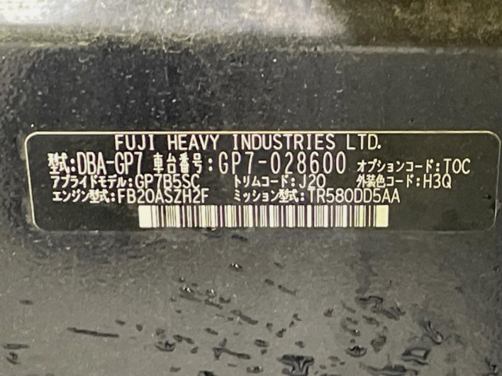 2012 Subaru XV DBA-GP7 (UW-6a2784184aad6)[1]