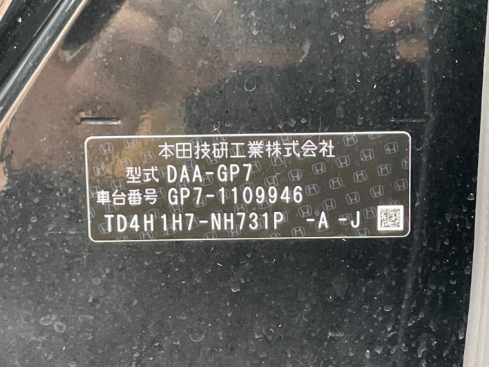 2017 Honda SHUTTLE DAA-GP7 (UW-6a27841971911)[1]