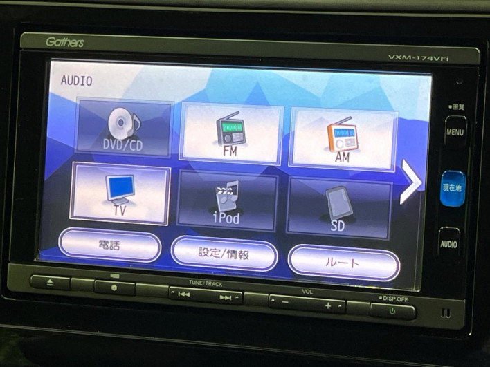 2017 Honda SHUTTLE DAA-GP8 (UW-6a27841aea642)[7]