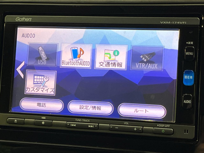 2017 Honda SHUTTLE DAA-GP8 (UW-6a27841aea642)[8]