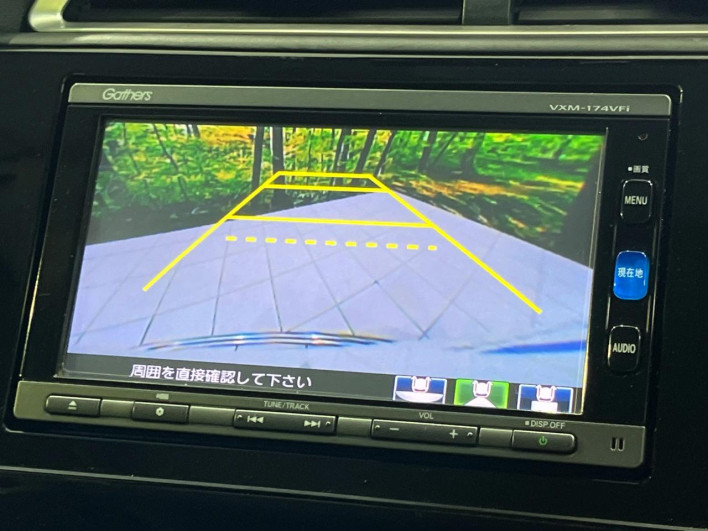 2017 Honda SHUTTLE DAA-GP8 (UW-6a27841aea642)[6]