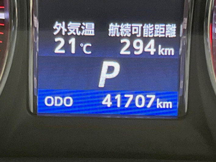 2014 Toyota Crown DBA-GRS210 (UW-6a27841d741cf)[2]