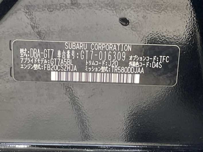 2017 Subaru Impreza Sport DBA-GT7 (UW-6a278423c5293)[1]