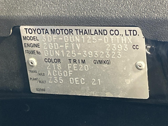 2022 Toyota Hilux 3DF-GUN125 (UW-6a2784273b8e8)[1]
