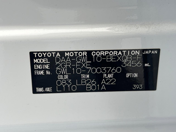 2019 Lexus GS DAA-GWL10 (UW-6a27842859260)[1]