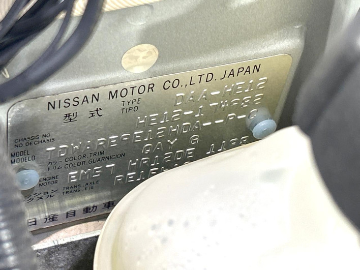 2018 Nissan Note DAA-HE12 (UW-6a27842f14fce)[1]