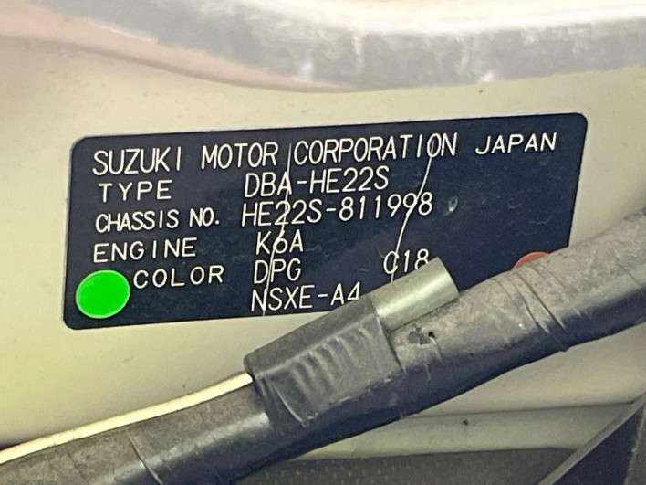 2013 Suzuki Alto Lapin Chocolat DBA-HE22S (UW-6a2784311dd9f)[1]