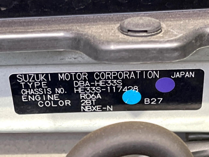 2015 Suzuki ALTO Lapin DBA-HE33S (UW-6a278431e0287)[1]