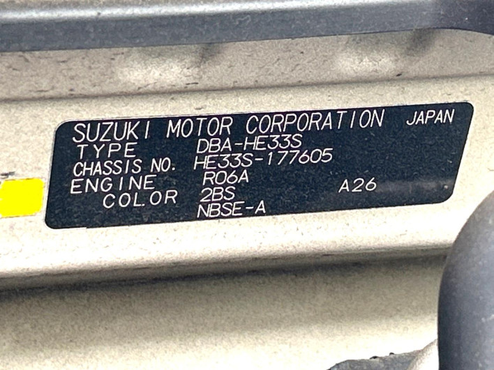 2017 Suzuki ALTO Lapin DBA-HE33S (UW-6a2784337c80f)[1]
