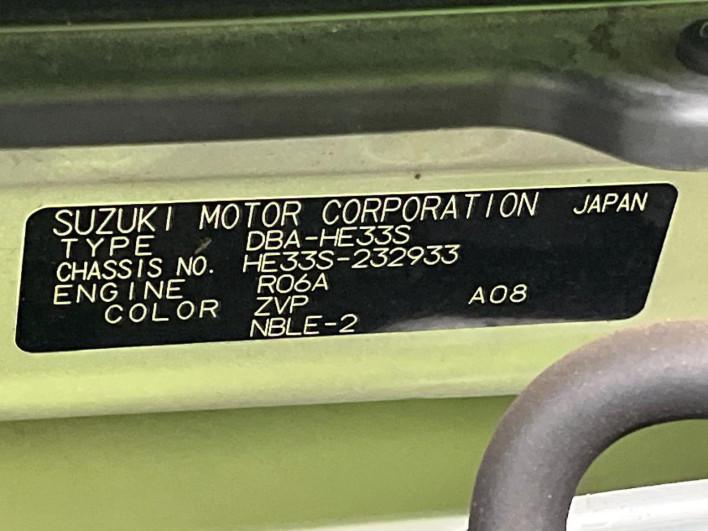 2019 Suzuki ALTO Lapin DBA-HE33S (UW-6a278434f00bb)[1]