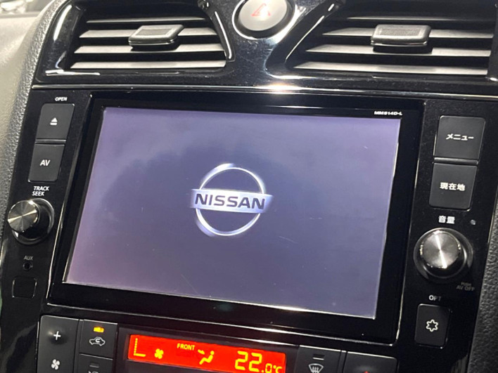 2014 Nissan Serena DAA-HFC26 (UW-6a2784384cf91)[6]
