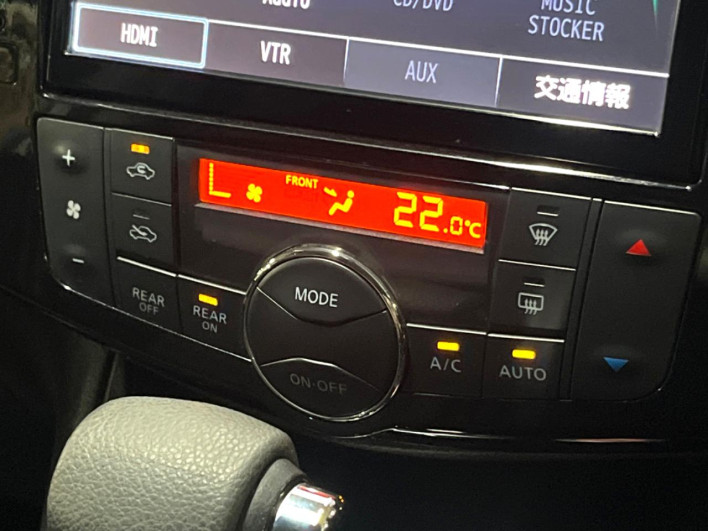 2014 Nissan Serena DAA-HFC26 (UW-6a2784384cf91)[9]