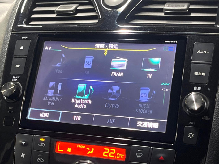 2014 Nissan Serena DAA-HFC26 (UW-6a2784384cf91)[8]