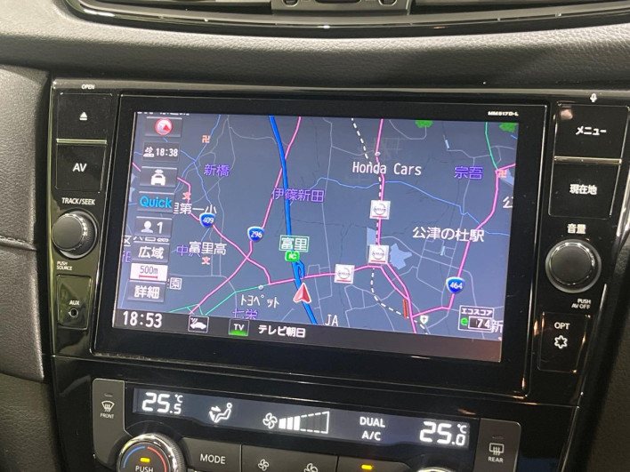 2017 Nissan X-Trail DAA-HNT32 (UW-6a27843e874f9)[8]