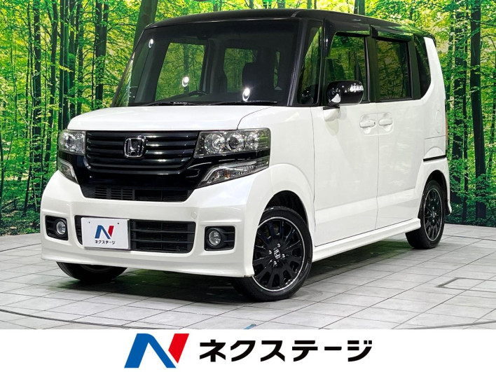 2014 Honda N-BOX CUSTOM DBA-JF1 (UW-6a27844fb6e30)[3]