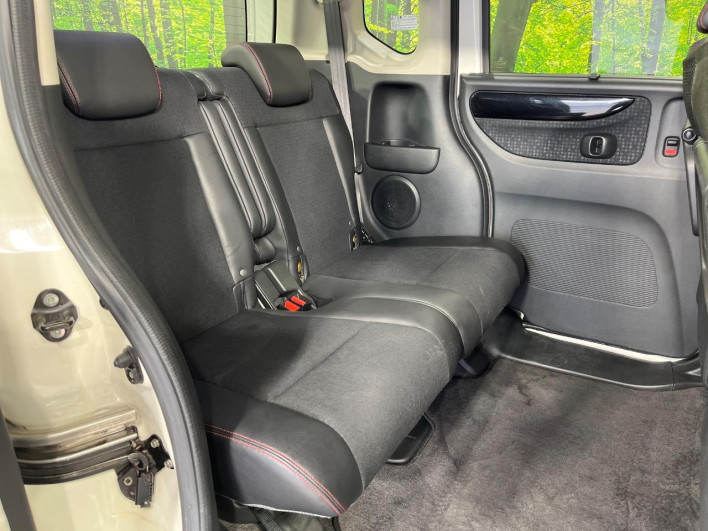 2015 Honda N-BOX+ Custom DBA-JF1 (UW-6a27845020b9f)[24]