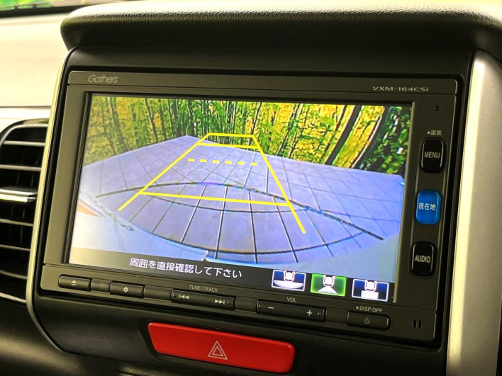 2016 Honda N-BOX CUSTOM DBA-JF1 (UW-6a278451db2bb)[26]