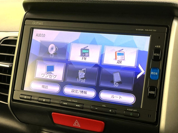 2016 Honda N-BOX CUSTOM DBA-JF1 (UW-6a278451db2bb)[24]