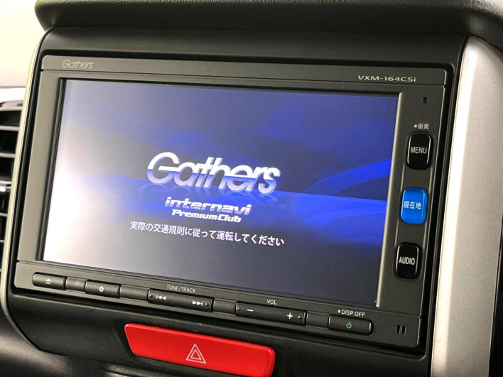 2016 Honda N-BOX CUSTOM DBA-JF1 (UW-6a278451db2bb)[12]