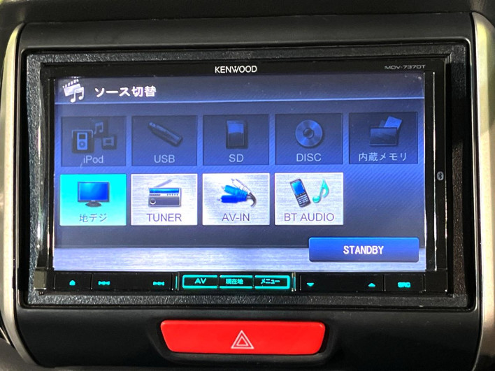 2012 Honda N-BOX CUSTOM DBA-JF2 (UW-6a27845388724)[18]