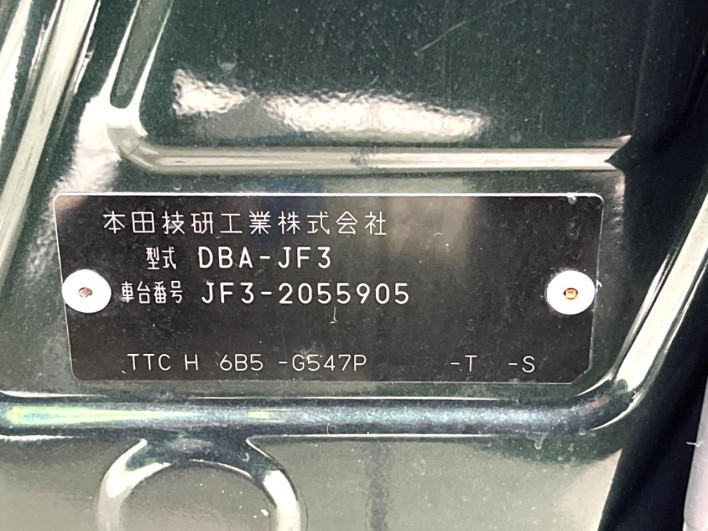 2018 Honda N-BOX DBA-JF3 (UW-6a278459819ae)[1]