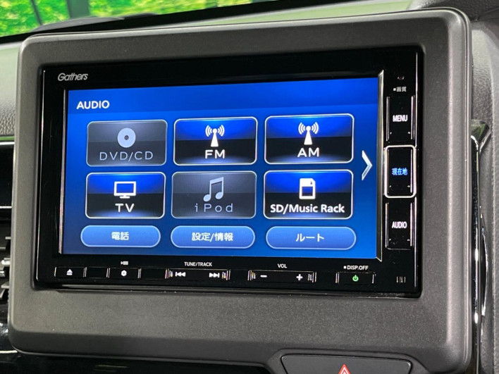 2023 Honda N-BOX CUSTOM 6BA-JF3 (UW-6a2784600268e)[17]