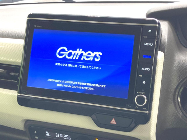 2023 Honda N-BOX 6BA-JF3 (UW-6a2784608439e)[5]