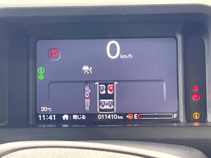 2024 Honda N-BOX 6BA-JF5 (UW-6a278463500d9)[29]