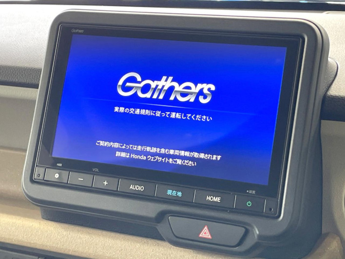 2024 Honda N-BOX 6BA-JF5 (UW-6a278463500d9)[24]