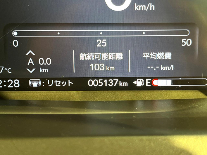 2024 Honda N-BOX 6BA-JF5 (UW-6a2784643f666)[2]