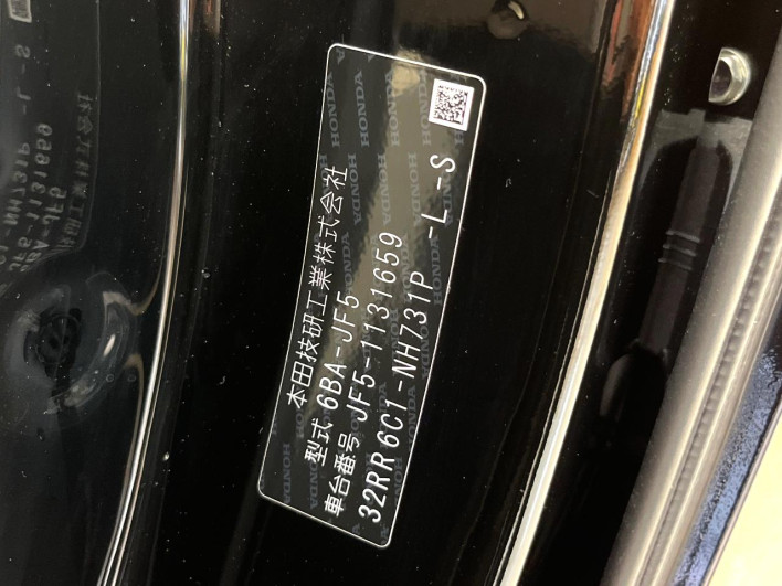 2024 Honda N-BOX 6BA-JF5 (UW-6a2784643f666)[1]