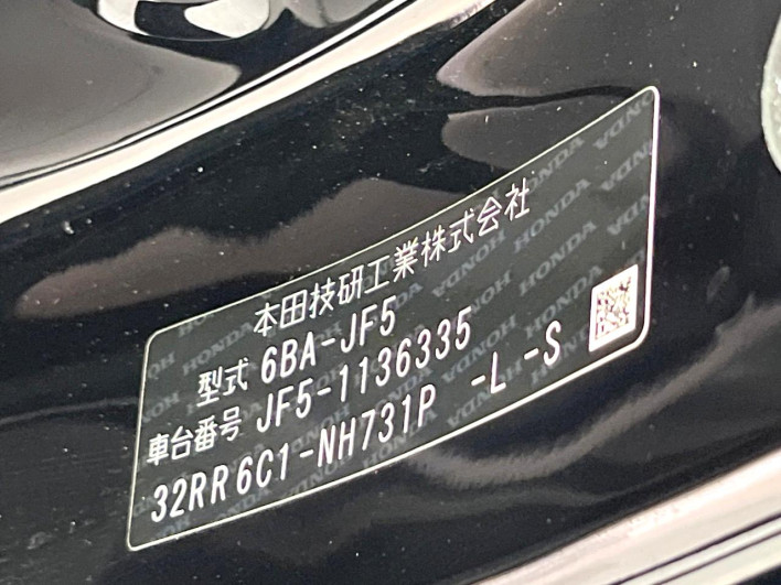 2024 Honda N-BOX 6BA-JF5 (UW-6a27846457570)[1]
