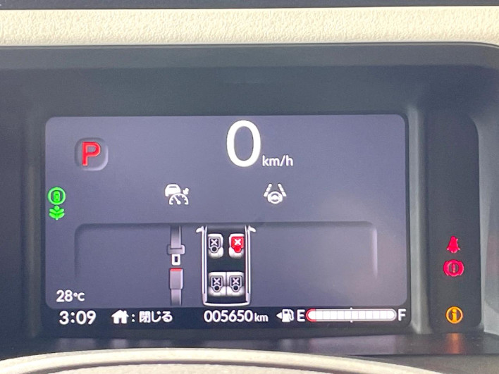 2024 Honda N-BOX 6BA-JF5 (UW-6a2784654e348)[27]