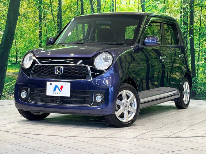 2013 Honda N-ONE DBA-JG1 (UW-6a27846a16db5)[0]