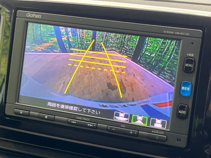 2016 Honda N-ONE DBA-JG1 (UW-6a27846a7d0cb)[5]