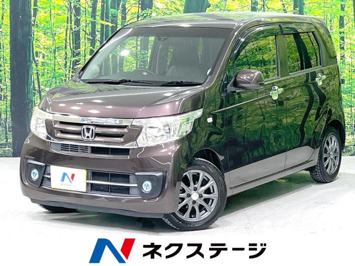 2016 Honda N-WGN DBA-JH1 (UW-6a27846f0ad7d)[3]